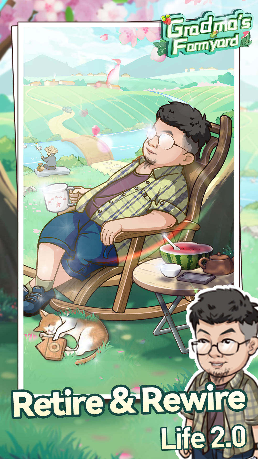 Grandma's Farmyard Game Screenshot